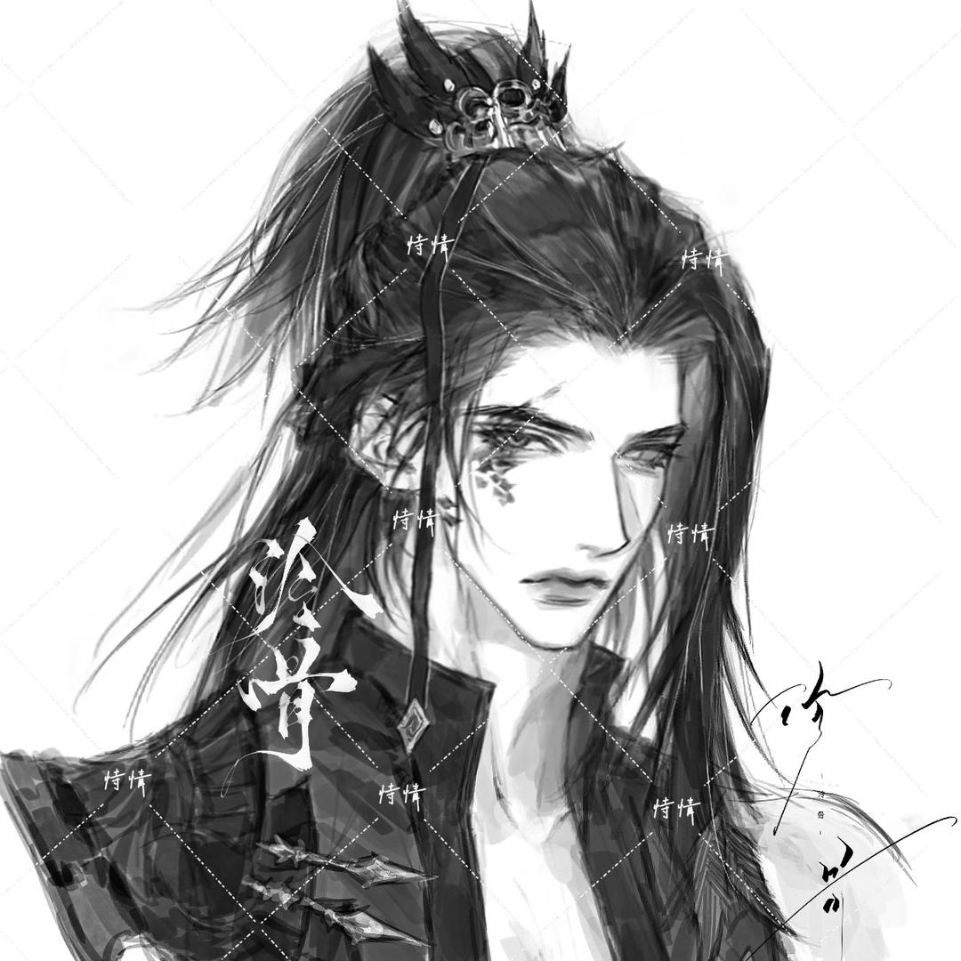 泠子归