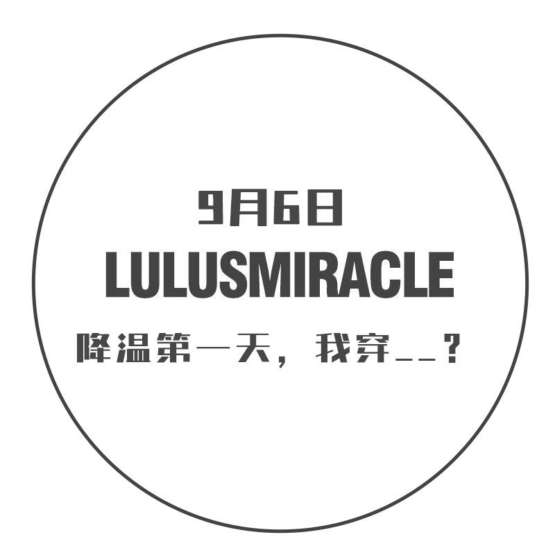 LulusMiracle