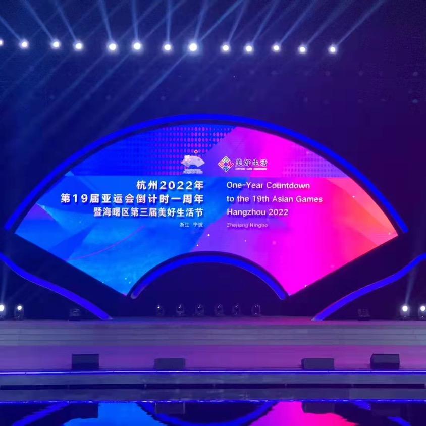 掐S你的温油