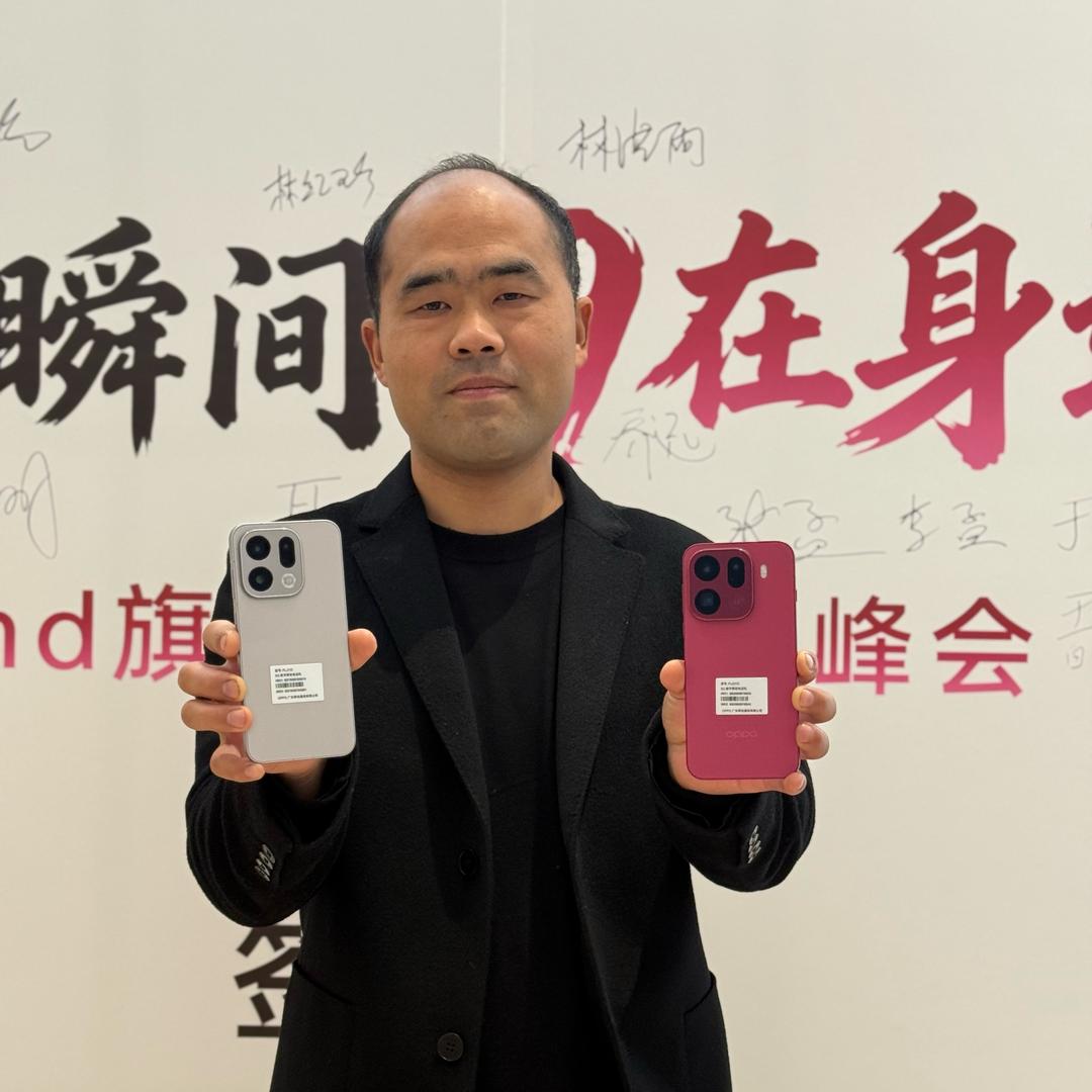 唐河卖手机杨祖园