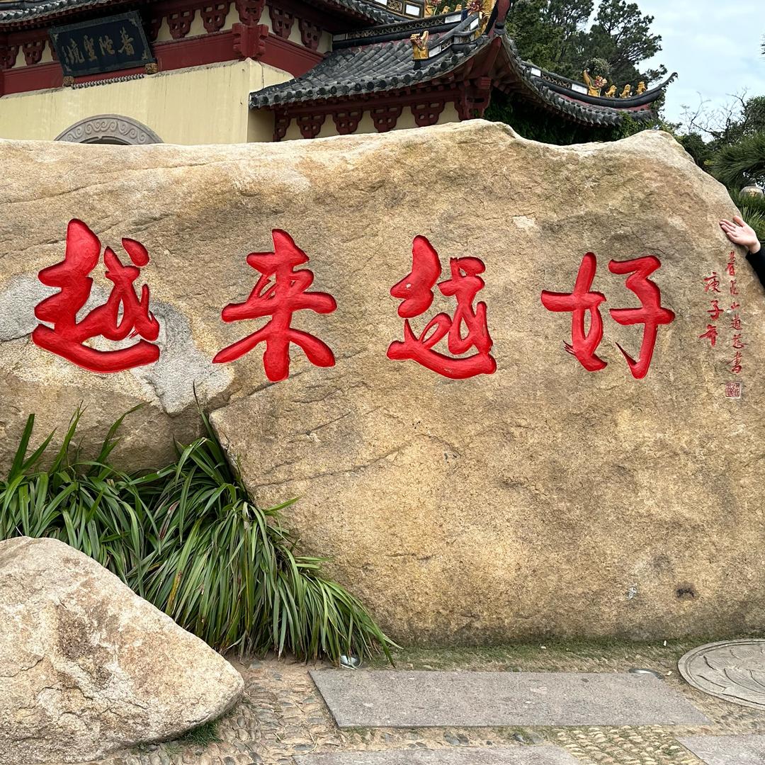 宏达水果包装