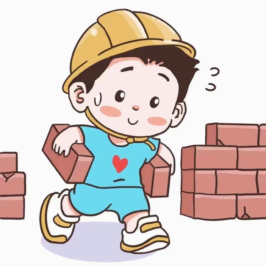 郑在输入中……