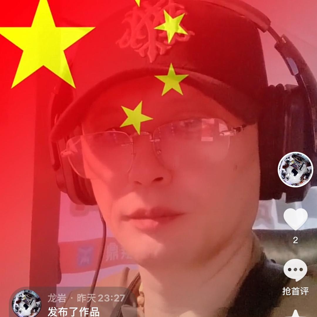 龙岩🎷