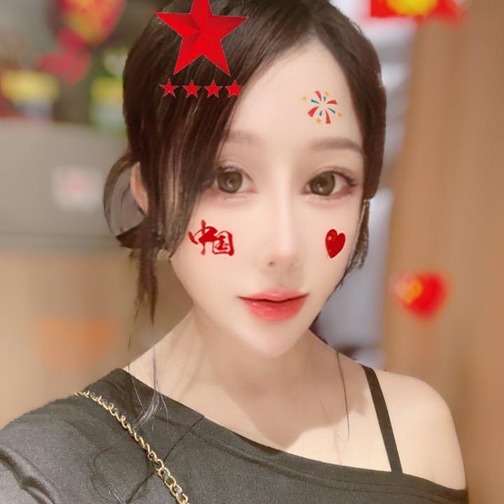 茜小姐