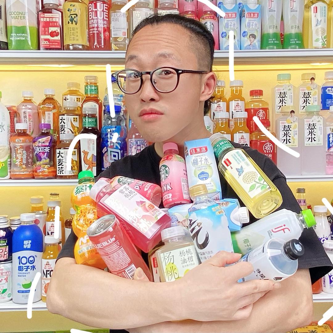 饮料批发云仓