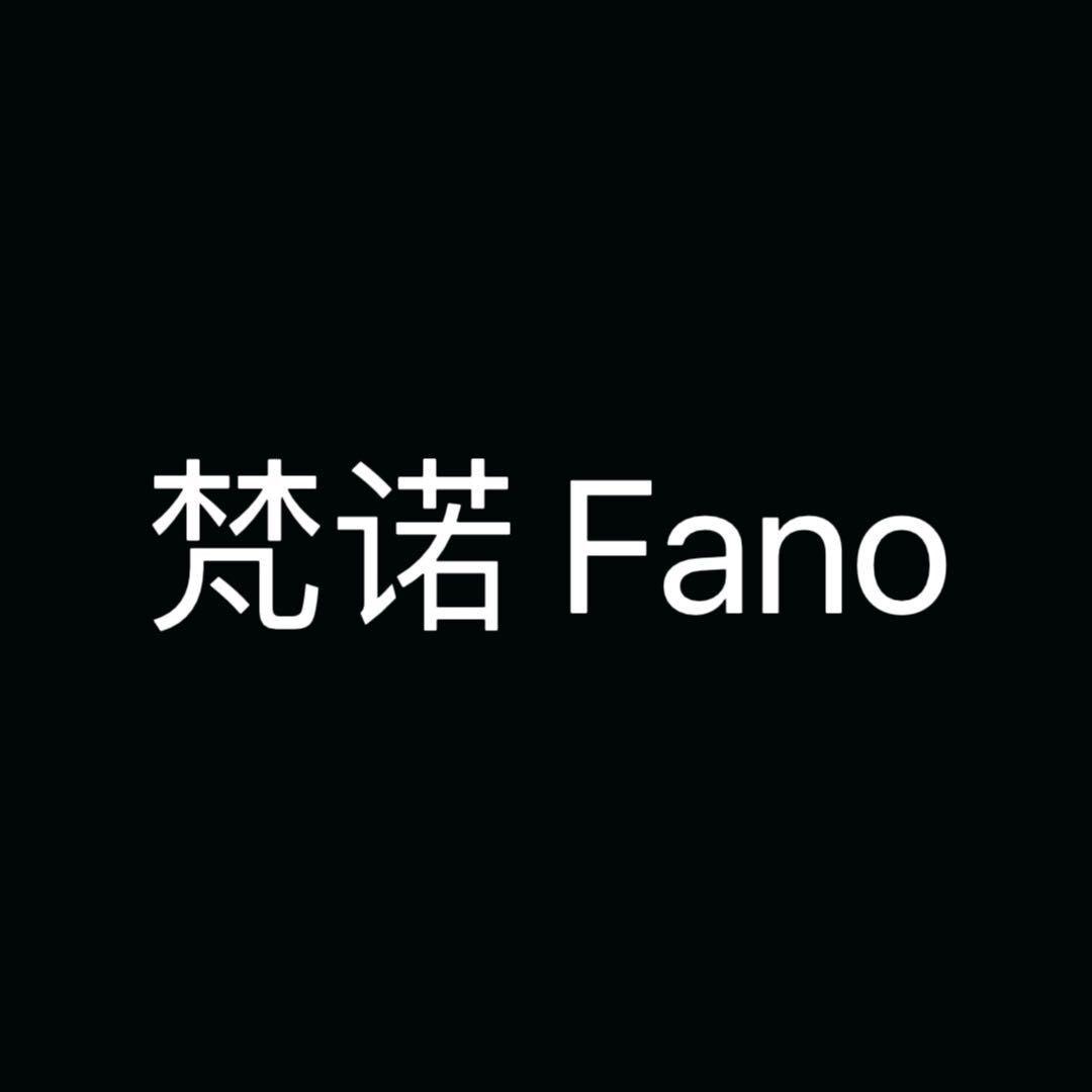 濮院梵诺