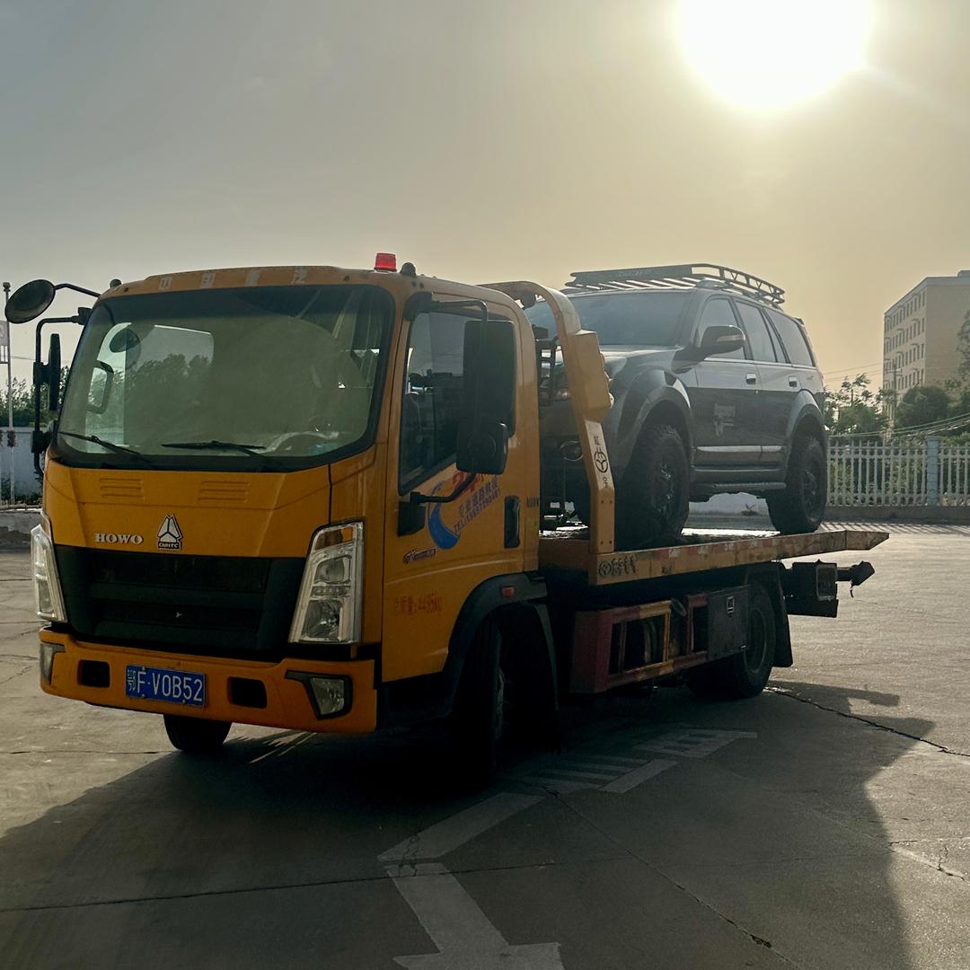 襄阳道路救援小崔