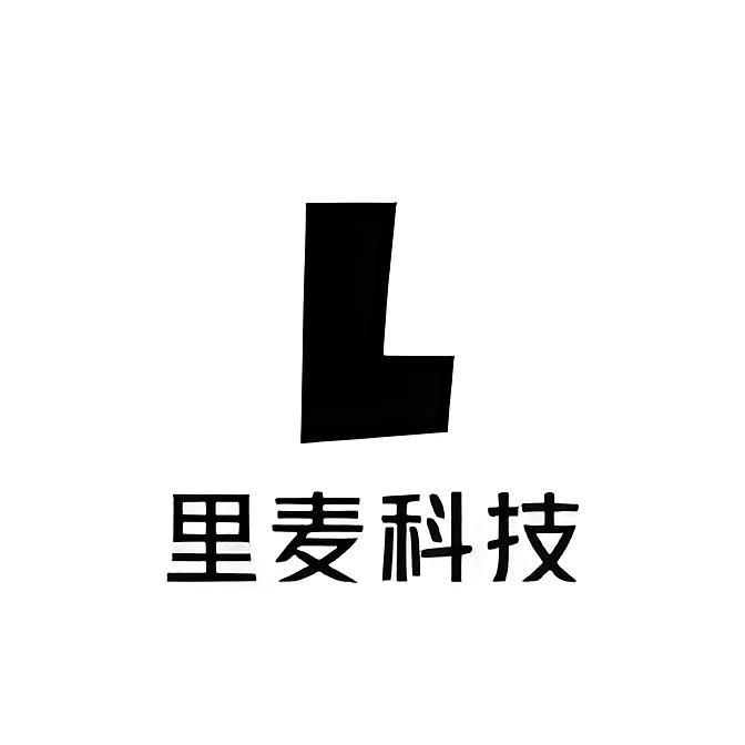 里麦科技商城