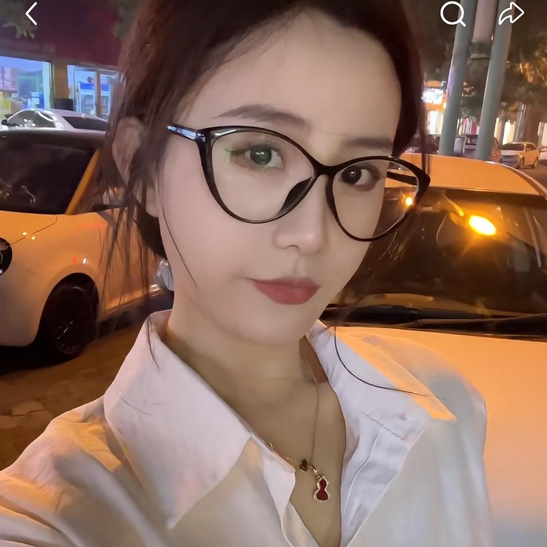 冉冉