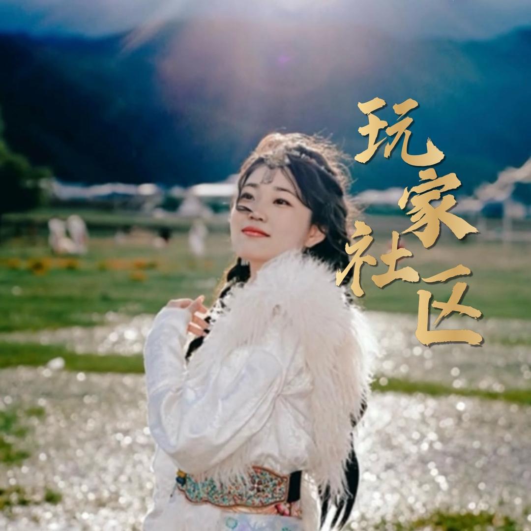 影影🌔智愈觉醒