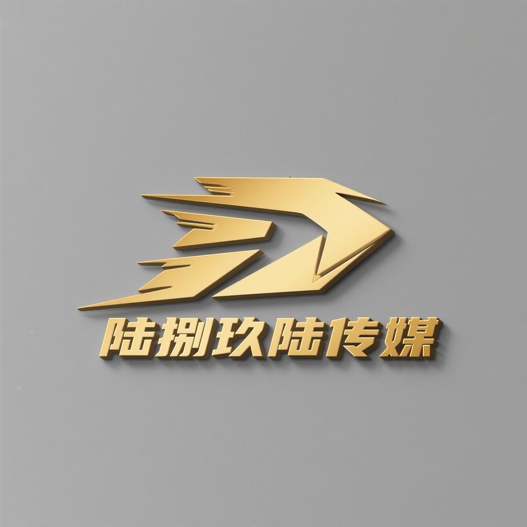 康巴男团公会赛王者赛道