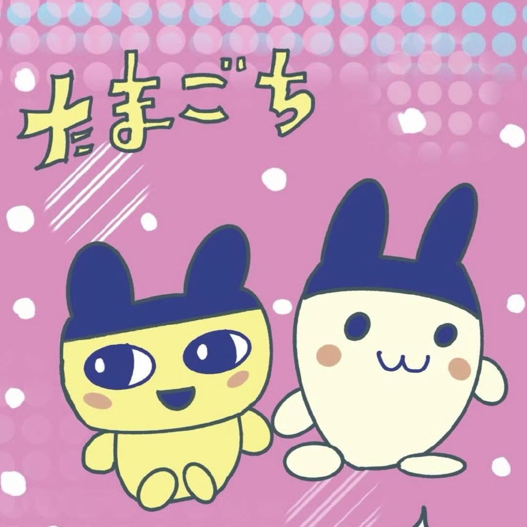 我爱湘菜！（好运版）