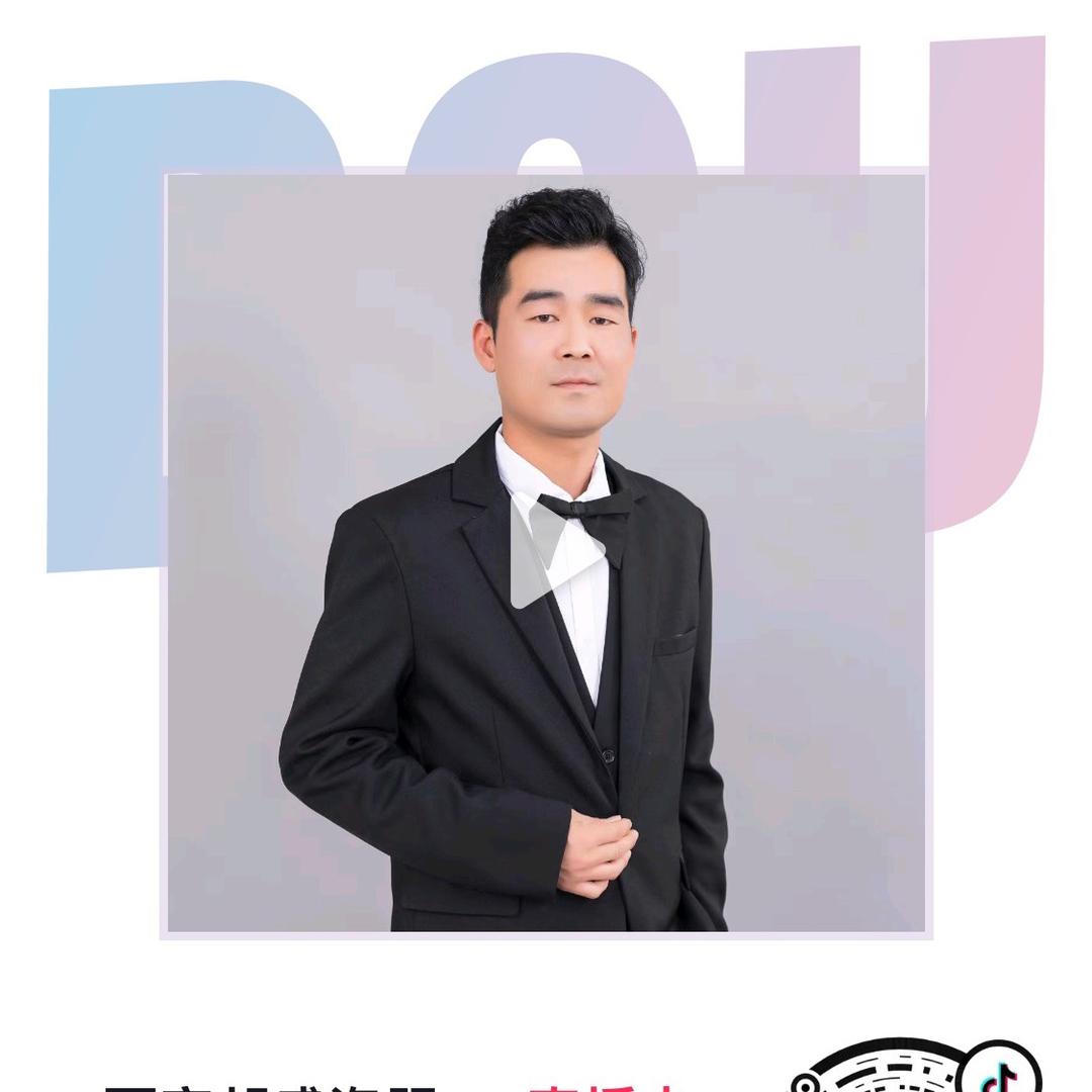吾行养车邦盛汽服-李朋