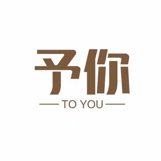 晓娴