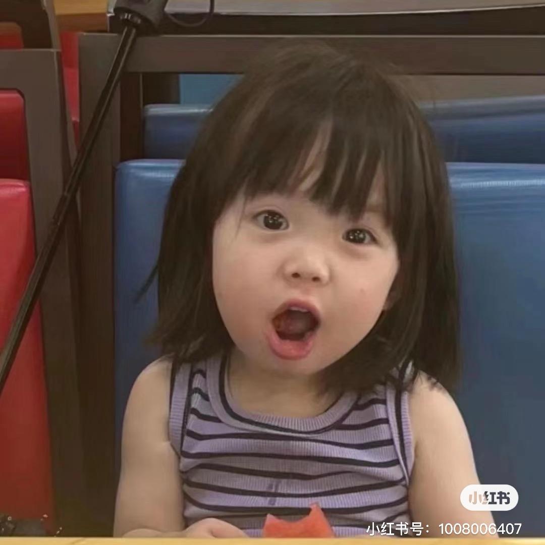 小阿
