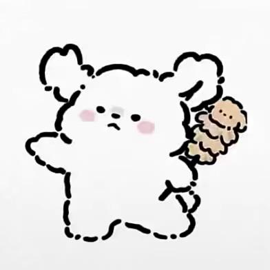 Yuu-
