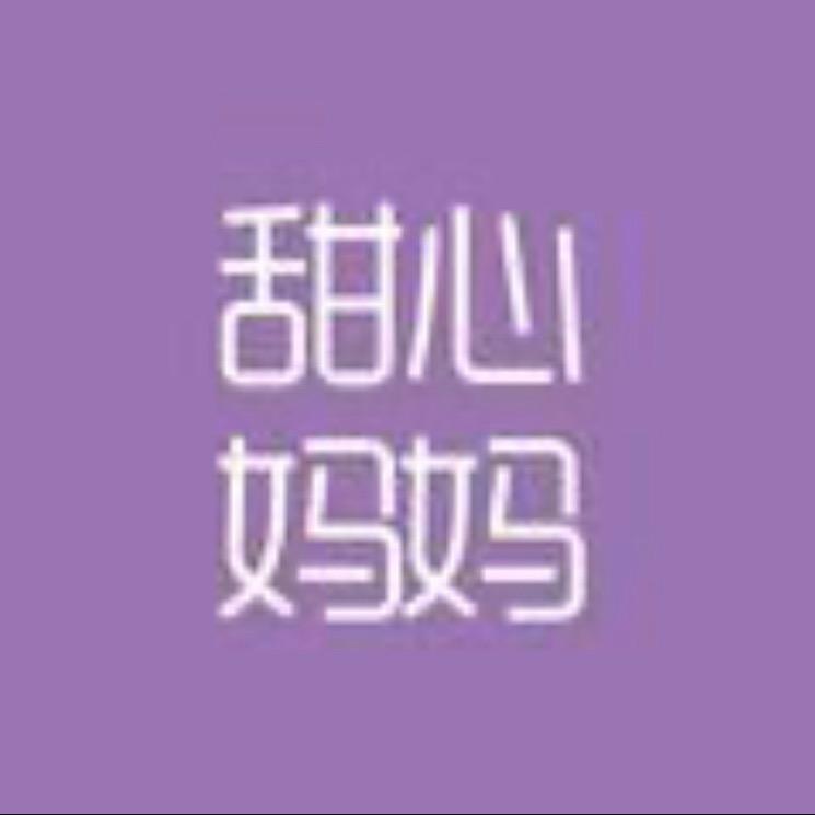 甜心妈妈简笔画