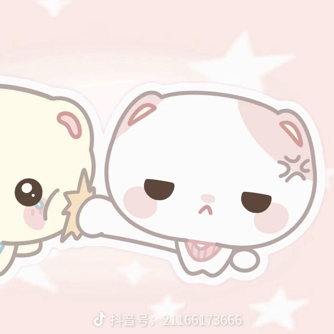 不开心就噜噜脸
