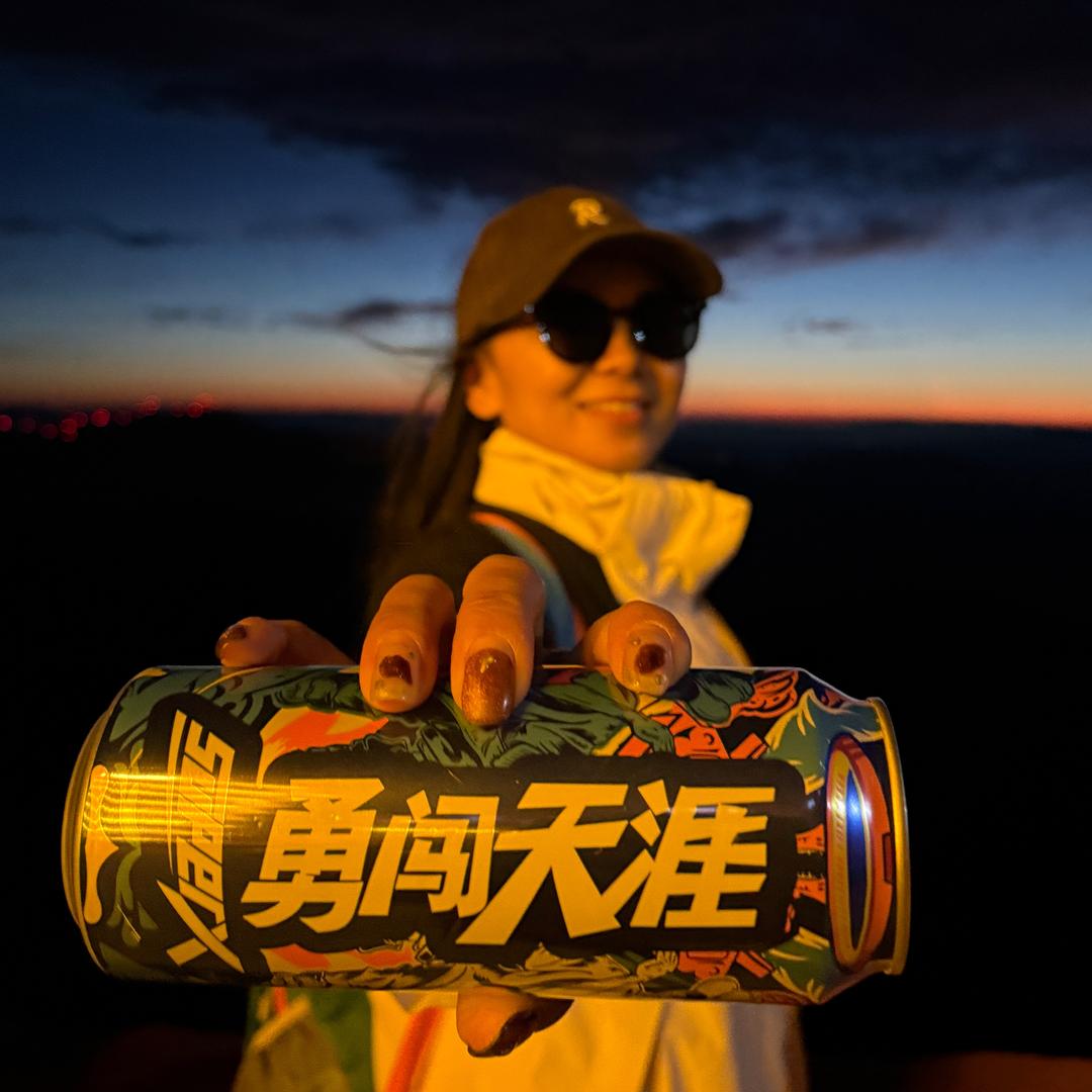 是你丹姐呀