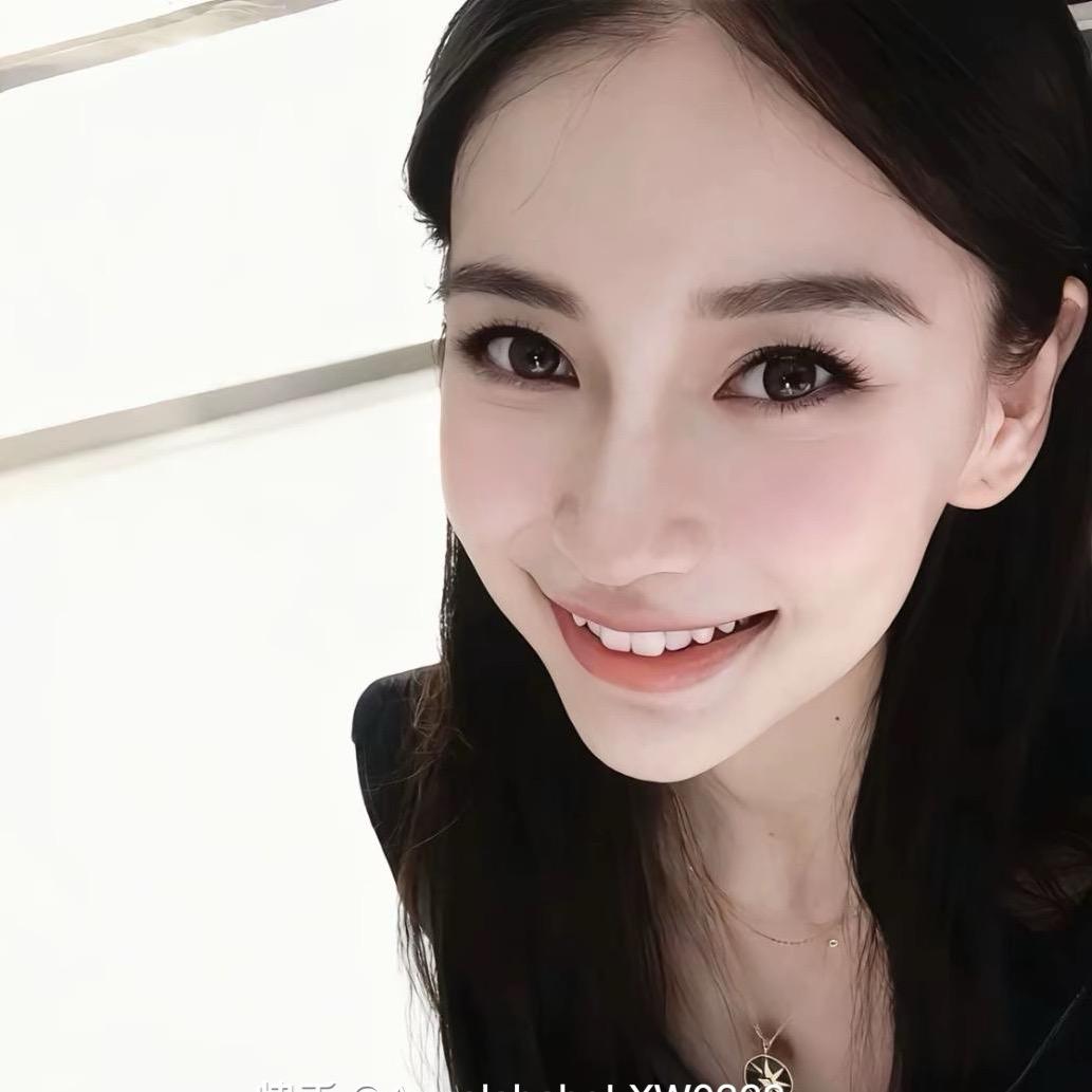 你好璇