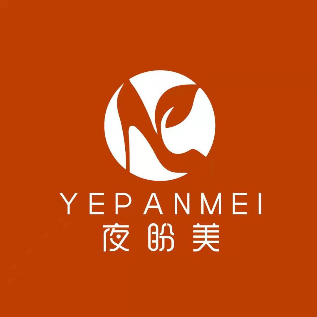 夜盼美轻奢女鞋