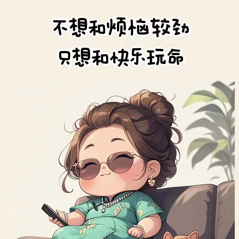 🇨🇳