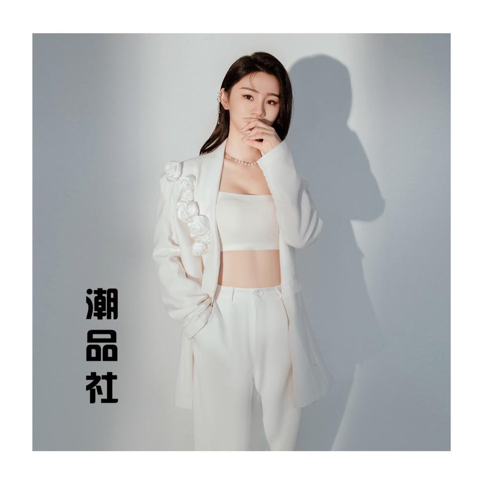 羽儿