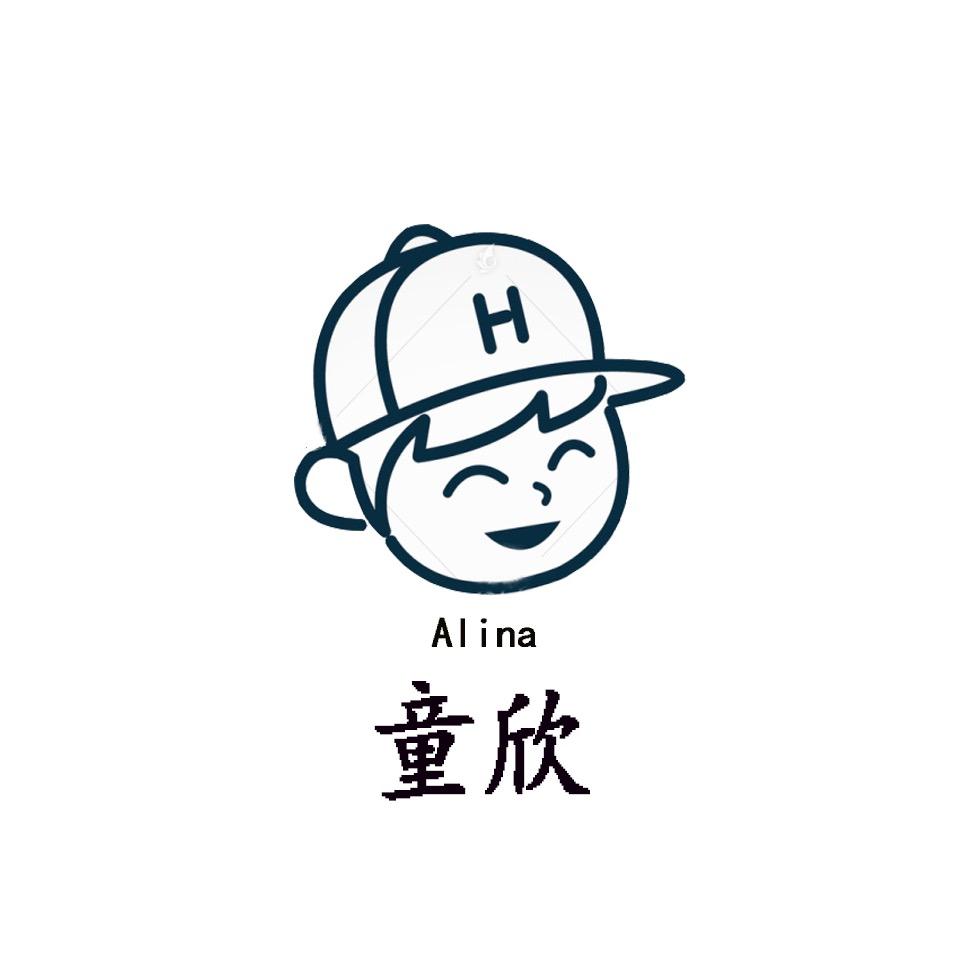 童欣婴幼儿服饰