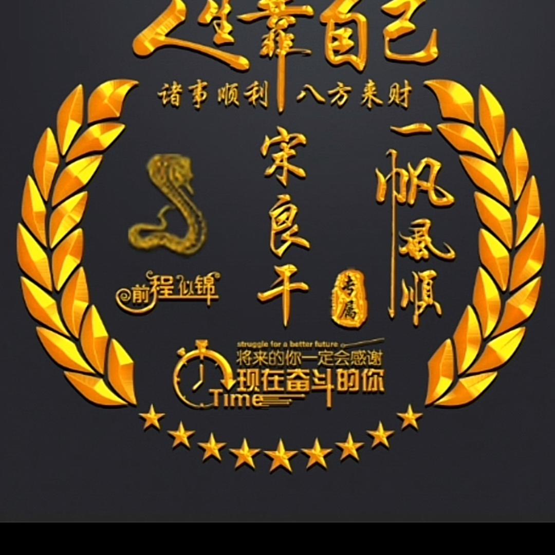 午后阳光