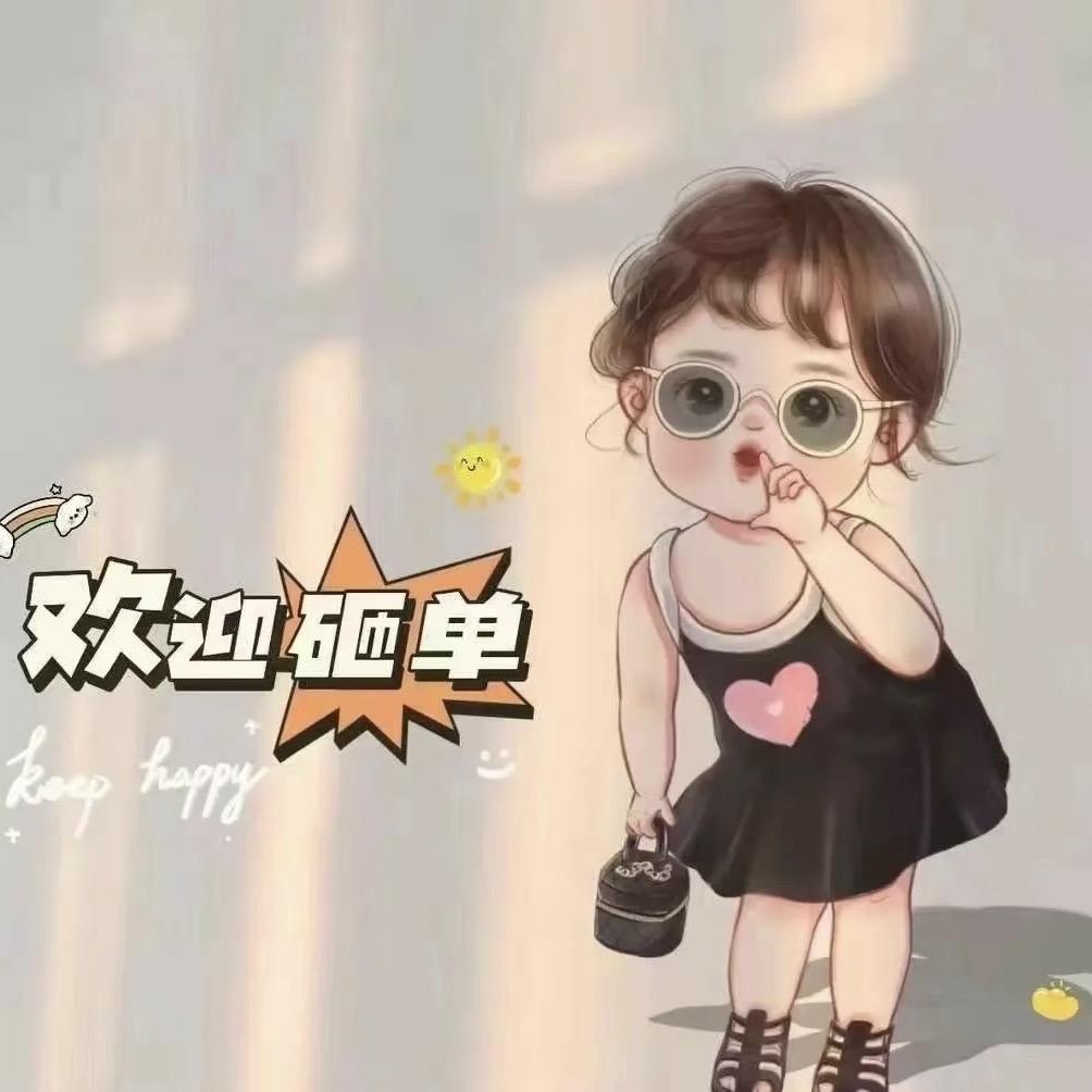 莎儿shaer