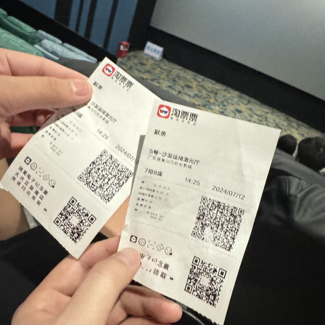全国电影福利✔️