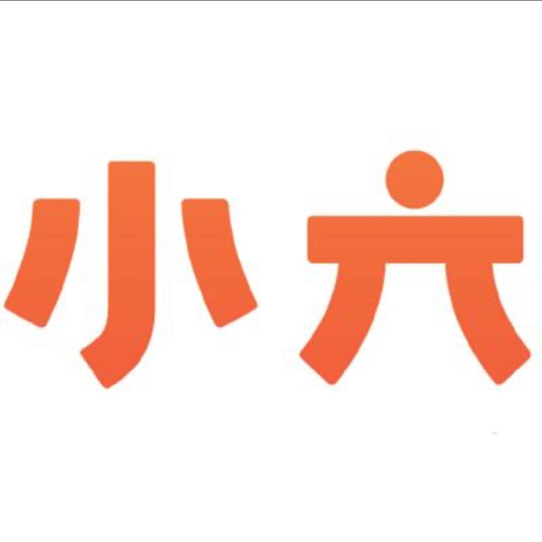 小六同学👩‍🎓