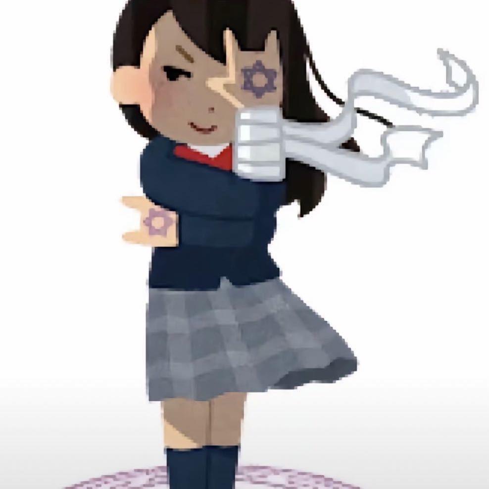 SSIYU