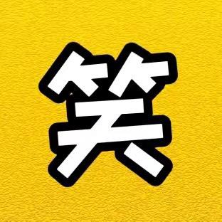 吴迪老师教语数