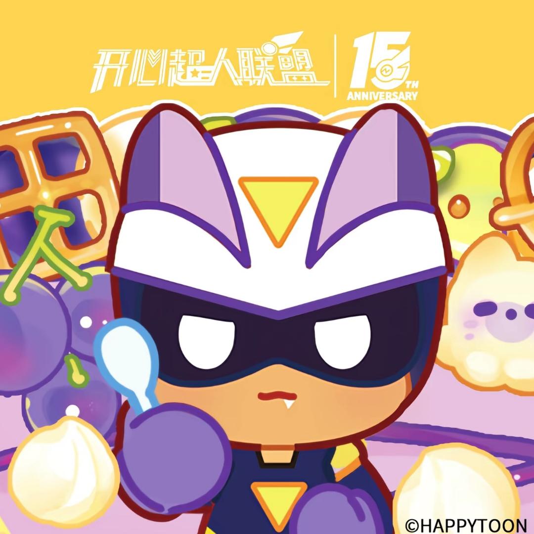 可以(12.19生日）