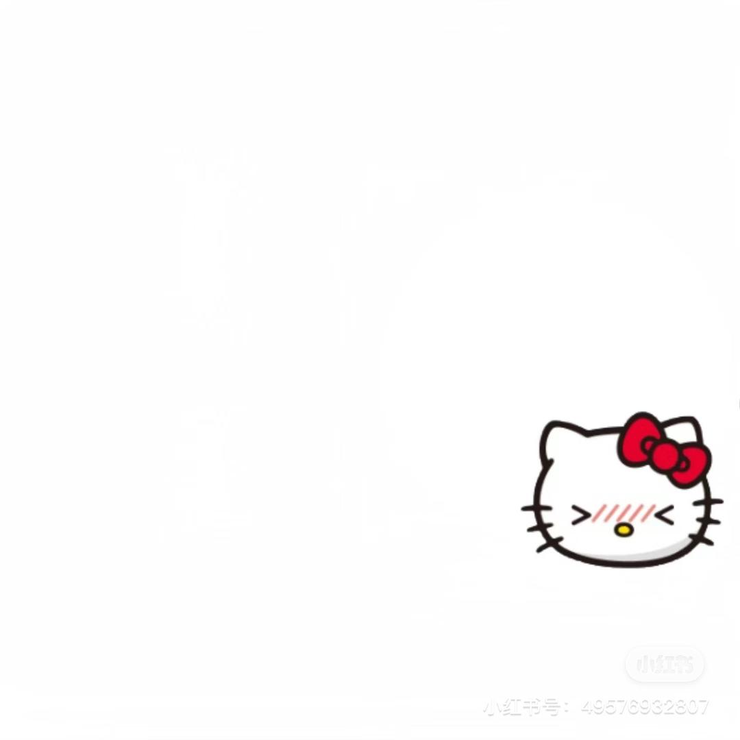 等等~