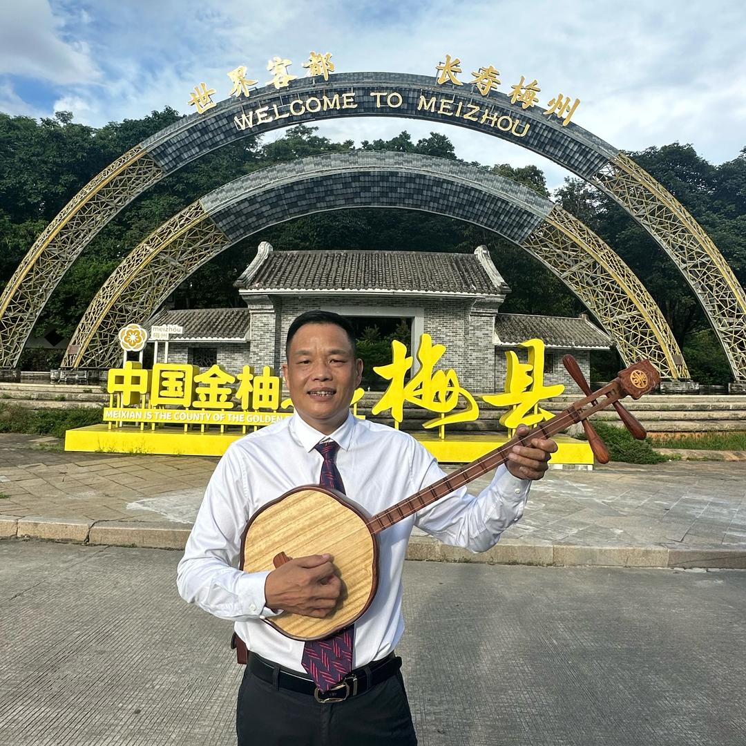 开心OK（客家山歌）