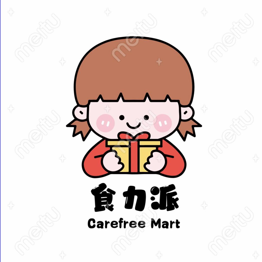 食力派