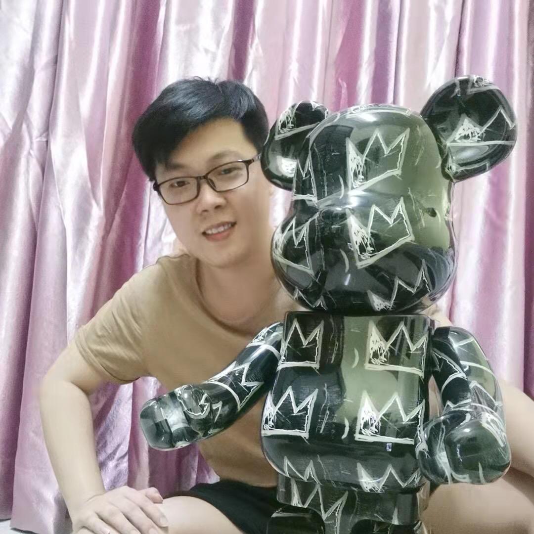 丢你阿星