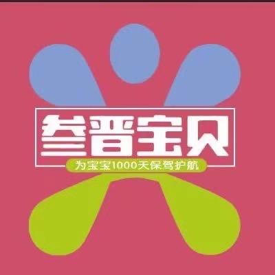 张鑫