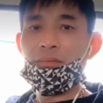 英勇