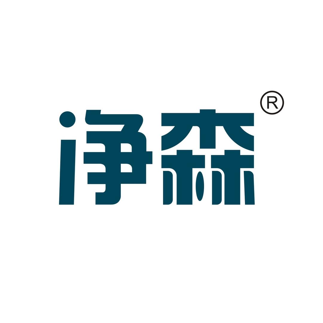 净森宠物用品