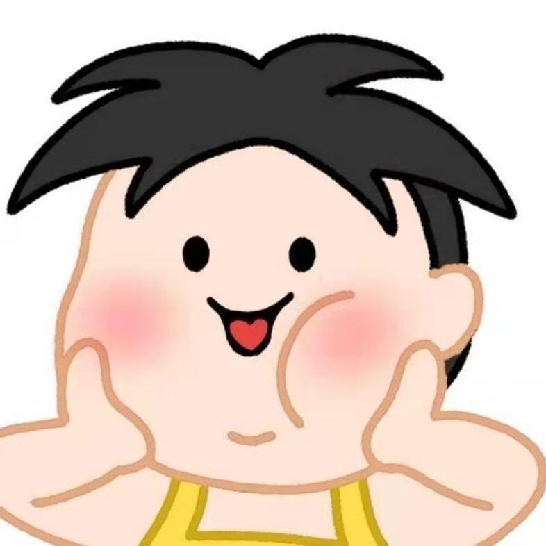 用户