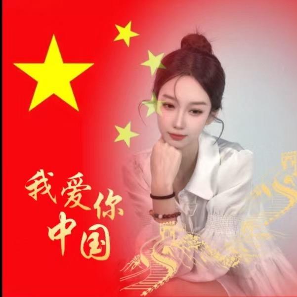 顺顺^_^