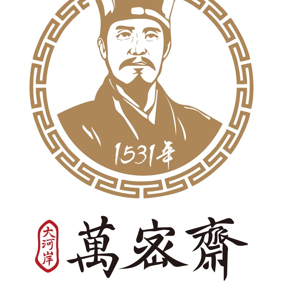 万密斋铜仁店官方号