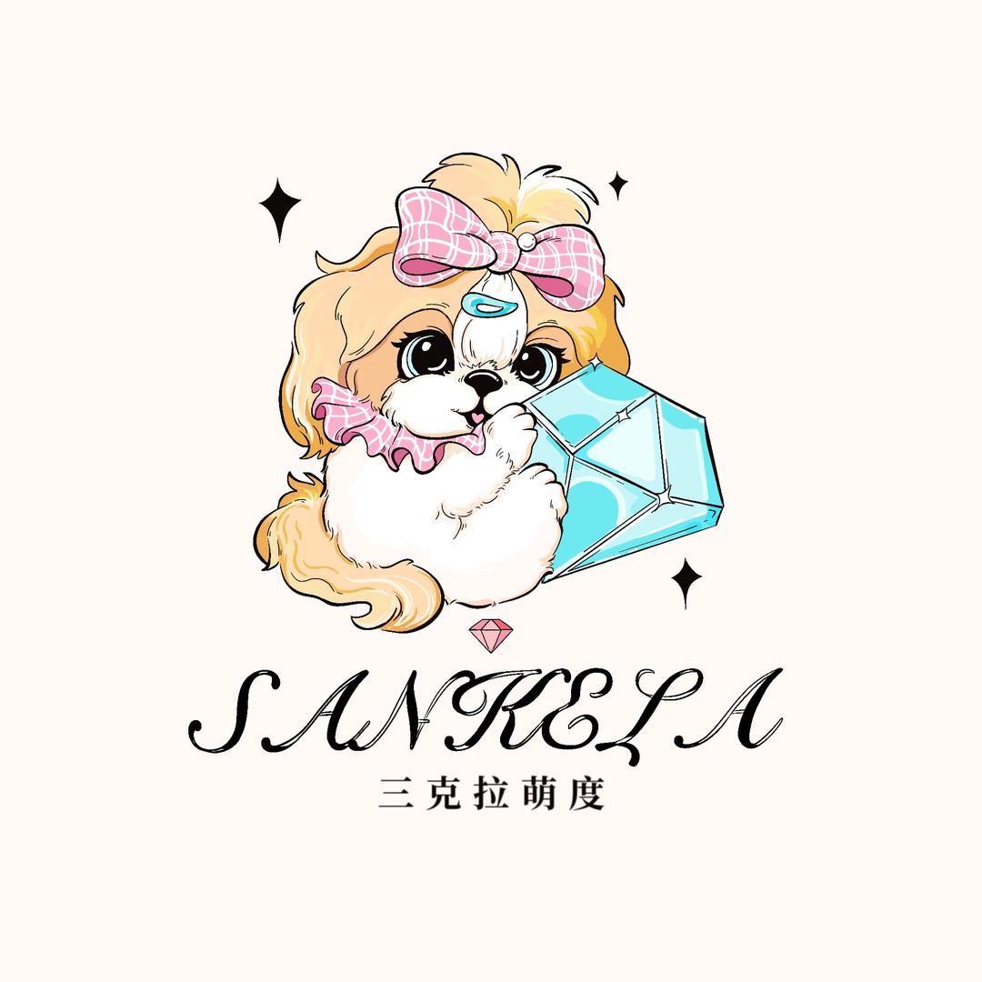 三克拉萌度🐶
