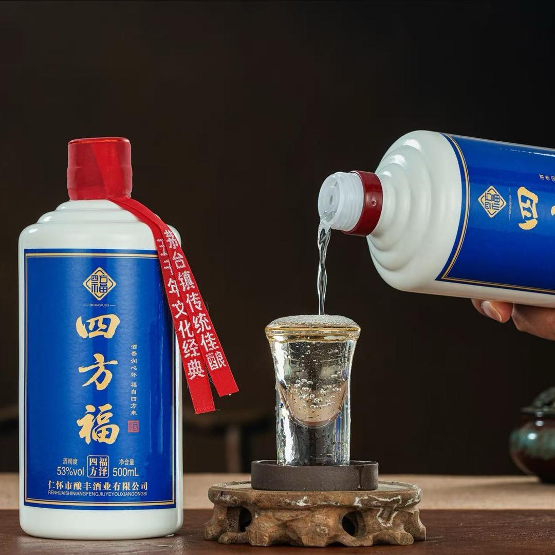 茅台镇 四方福酒业    熊鑫云