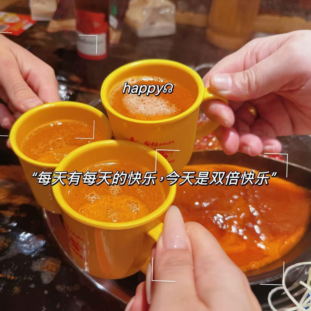 角美万达逸空间