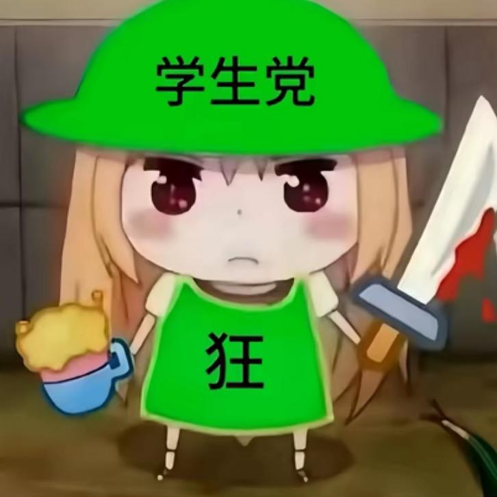 老公外出当0