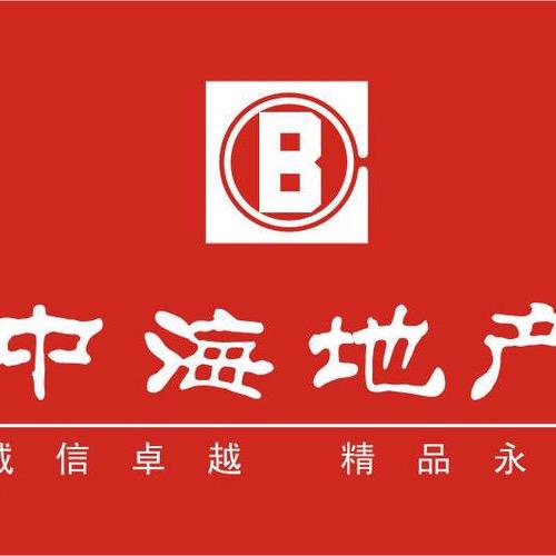 文水宇丰房地产经纪有限公司